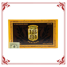 1881 Perique Toro Maduro